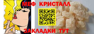 альфа пвп VHQ Нарткала