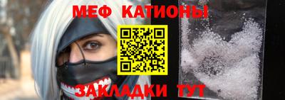 альфа пвп VHQ Нарткала