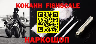 альфа пвп VHQ Нарткала
