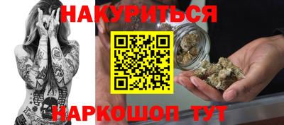 альфа пвп VHQ Нарткала