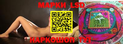 альфа пвп VHQ Нарткала