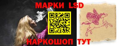 дживик Наро-Фоминск