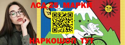 альфа пвп VHQ Нарткала