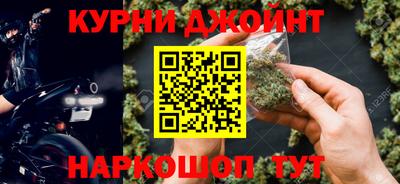 меф VHQ Нальчик
