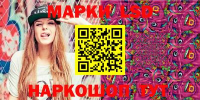 меф VHQ Нальчик