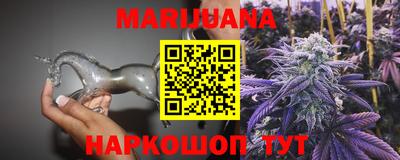 меф VHQ Нальчик