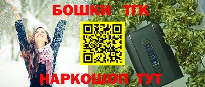 меф VHQ Нальчик