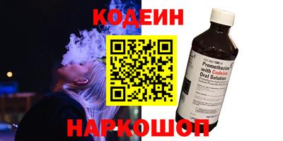 меф VHQ Нальчик