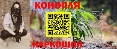 меф VHQ Нальчик