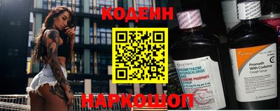 меф VHQ Нальчик
