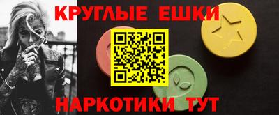 дживик Наро-Фоминск