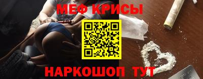 альфа пвп VHQ Нарткала